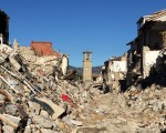Assicurazione obbligatoria contro i cataclismi