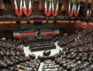 Concorso Presidenza della Repubblica per assistenti amministrativi: come partecipare