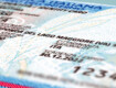 Nuova carta d’identità elettronica per over 70: validità fino a 120 anni