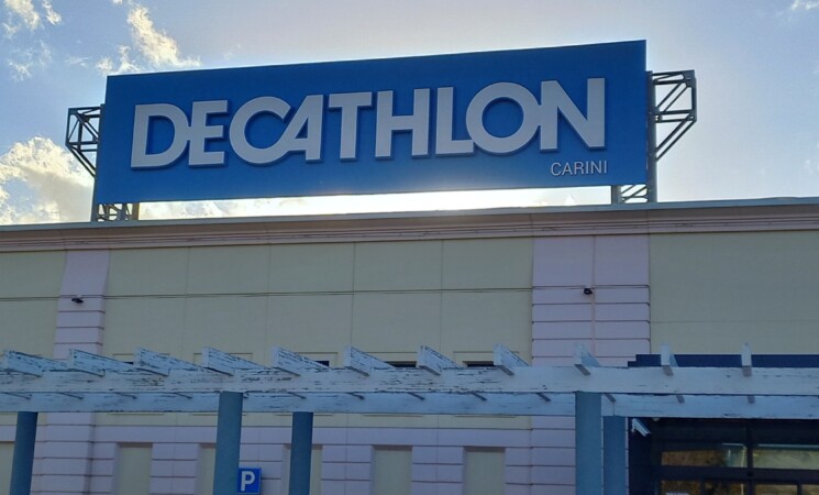 Decathlon assume in provincia di Palermo