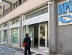 Le date dei pagamenti INPS di agosto 2025