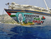 Flotilla per Gaza: nuove barche partiranno da Catania il 24 settembre