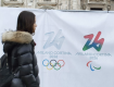 Milano-Cortina 2026: opportunità di lavoro per i Giochi Olimpici Invernali