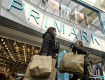 Primark assunzioni 2026: posizioni aperte e come candidarsi