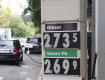 Inflazione Sicilia, prezzi al 3,9% ad agosto: energia e carburanti spingono i rincari